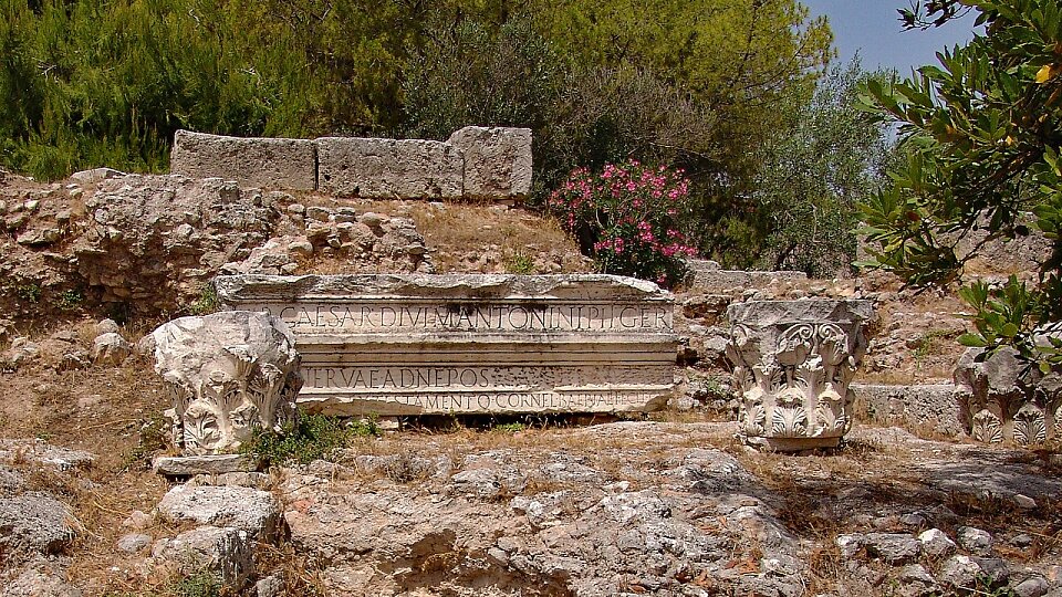 corinth greece 1