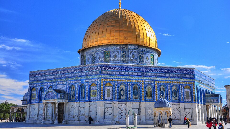 dome of the rock jerusalem israel